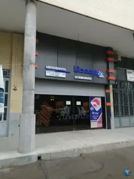 بیمه دانا، شهرک صنعتی امیرکبیر، اصفهان