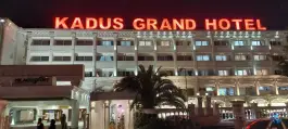 عکس هتل بزرگ کادوس، محله منظریه، رشت 3