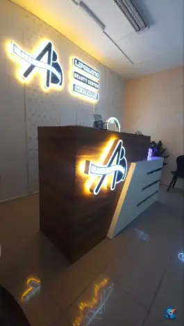 عکس مجموعه درمانگاهی سپامد اصفهان، تخت فولاد، اصفهان 1