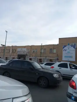 عکس اداره کل استاندارد قم در محله قم نو 3