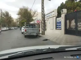 عکس داروخانه دکتر عاکف، کوهسنگی، مشهد 1