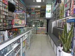 عکس داروخانه مرضیه طاهری، کوی بیمه، تهران 2