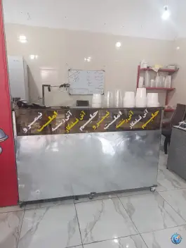 عکس حلیم مش حسن، کوهدشت 4