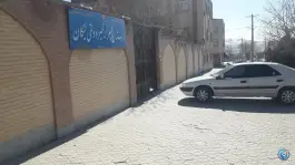 عکس مدرسه پسرانه نیکان داران فریدن 3