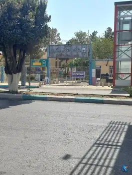 عکس دانشگاه فرهنگیان پردیس شهیدان پاکنژاد، بلوار دانشجو، یزد 1