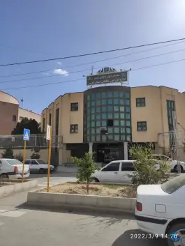 عکس اداره کل امور مالیاتی فارس، محله کاوه، شیراز 4