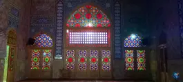عکس مسجد اعظم روح الله، خواجه عمید، اصفهان 7