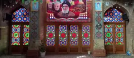 عکس مسجد اعظم روح الله، خواجه عمید، اصفهان 8