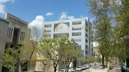 انستیتو مهندسی نفت پردیس 2، امیرآباد تهران