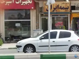 بیمه ی ایران، محله ی مجیدیه، قم