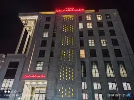 عکس هتل امیران 2، شهرک فرهنگیان، همدان 8