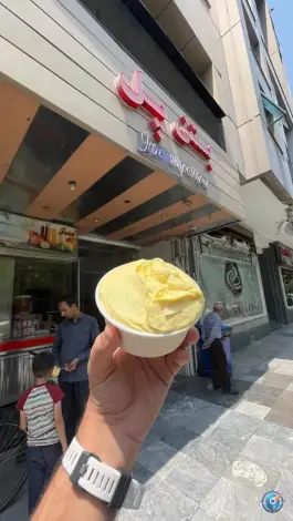 بستنی پل، باغ زرشک، اصفهان