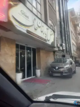 عکس هتل آپارتمان حامی محله امام رضا مشهد 9