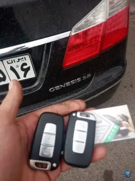 عکس اتو کلید سید مهدی، بلوار امام رضا، قم 4