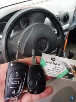 عکس اتو کلید سید مهدی، بلوار امام رضا، قم 5