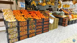 ارزانسرای میوه و تره بار چهارفصل غرضی اصفهان