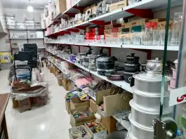 عکس ارزانسرای بهارستان، بهارستان، قم 3