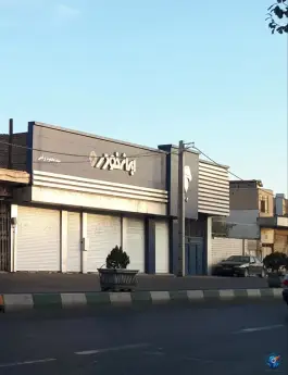 ایران خودرو برقعی، قم نو، قم