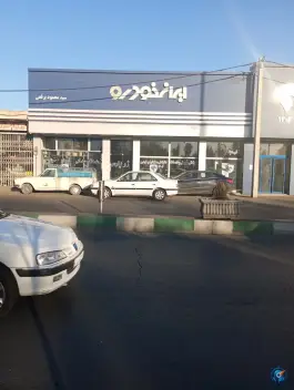 عکس ایران خودرو برقعی، قم نو، قم 3