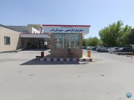 عکس بیمارستان امام خمینی بناب 2
