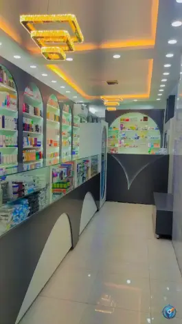 عکس داروخانه دکتر مویدیان، محله رده، مشهد 3