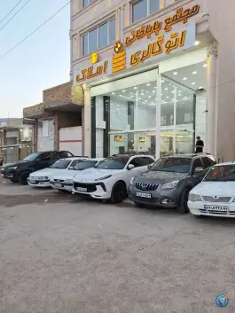 عکس مجتمع تجاری باباخانی، کیان آباد، شیراز 3