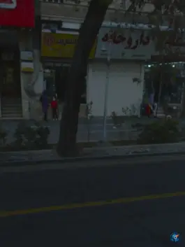 عکس داروخانه دکتر مهسا عسگری ولیعصر تهران 2
