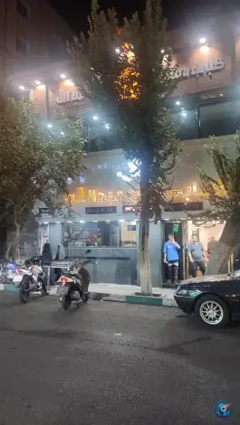 عکس رستوران کبابی حاج عبدالله، محله ایران، تهران 9