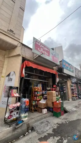 سوپر مارکت شبنم «شهرک باهنر» شیراز