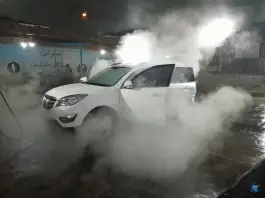 عکس کارواش نانو بخار صدف قم، محله اسمعیل آباد 3