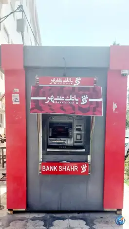 خودپرداز بانک شهر، محمودیه، شیراز