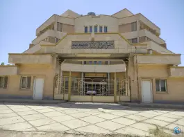 عکس هتل ثامن الحجج (ع) قصر شیرین 1