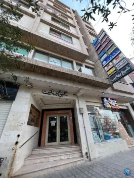 عکس دفتر وکالت حامد امیری، سجاد، اصفهان 1