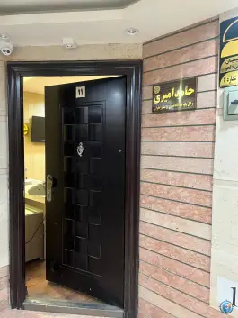 عکس دفتر وکالت حامد امیری، سجاد، اصفهان 2