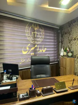 عکس دفتر وکالت حامد امیری، سجاد، اصفهان 3