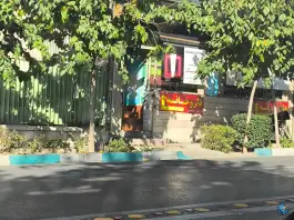 داروخانه دکتر صنعتی، پاسداران، تهران