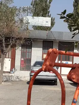 عکس پایگاه اورژانس تهران ۱۱۵ چمن آرا تهران 1
