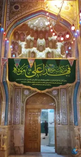 عکس مسجد ستاری «محله چرخاب» اصفهان 3