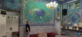 عکس مسجد ستاری «محله چرخاب» اصفهان 6