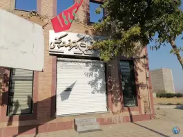 عکس های داروخانه دکتر افسانه چکنی، بلوار شهید عصمتی، تویسرکان