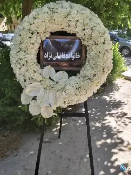 عکس گلفروشی دوستان عسگریه اصفهان 2