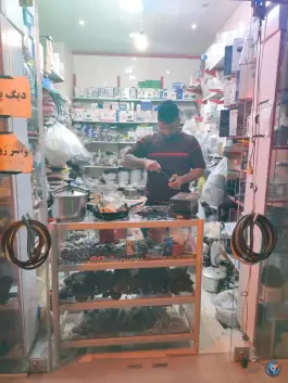 عکس یدکی لوازم خانگی جوان یدک، محله خلجا، اصفهان 3