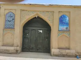 عکس های مسجد و حسینیه علمدار، محله شاهچراغ، شیراز