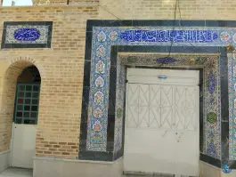 عکس مسجد و حسینیه علمدار، محله شاهچراغ، شیراز 2