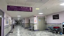 عکس بیمارستان امام زمان (عج) جلالیه مشهد 5