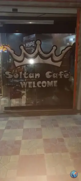 کافه شاهان، کندوان، دورود