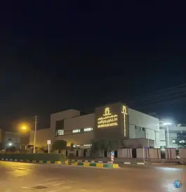 عکس هتل نوین پلاس، نقویه، مشهد 9