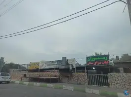 رستوران کباب سرای سنتی اخند، عسلویه