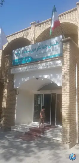 عکس های هتل جهانگردی بسطام، بلوار آیت الله بهشتی، بسطام
