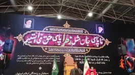 عکس سالن اجتماعات گلستان شهدا، همت «محله بدر»، اصفهان 7